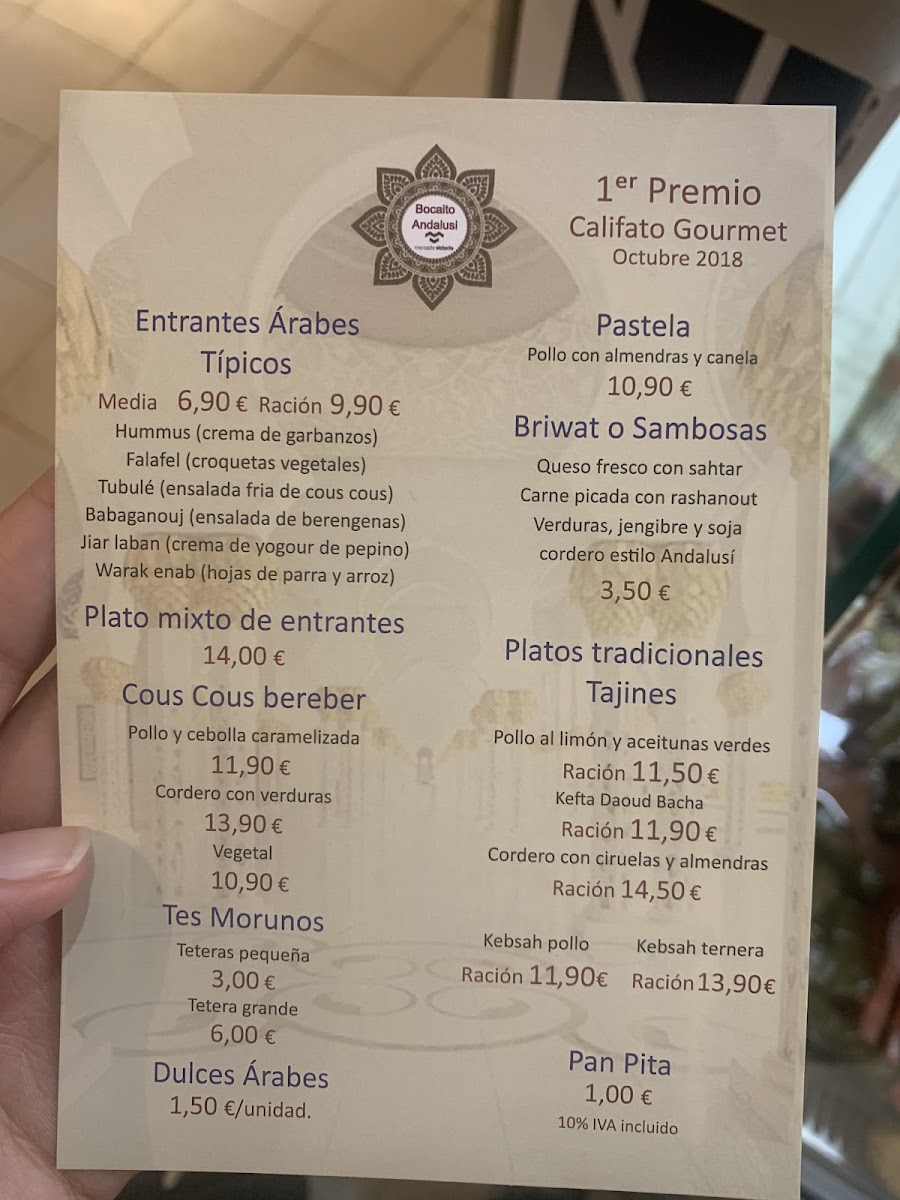 Bocaito Andalusí halal Photo Menu 9