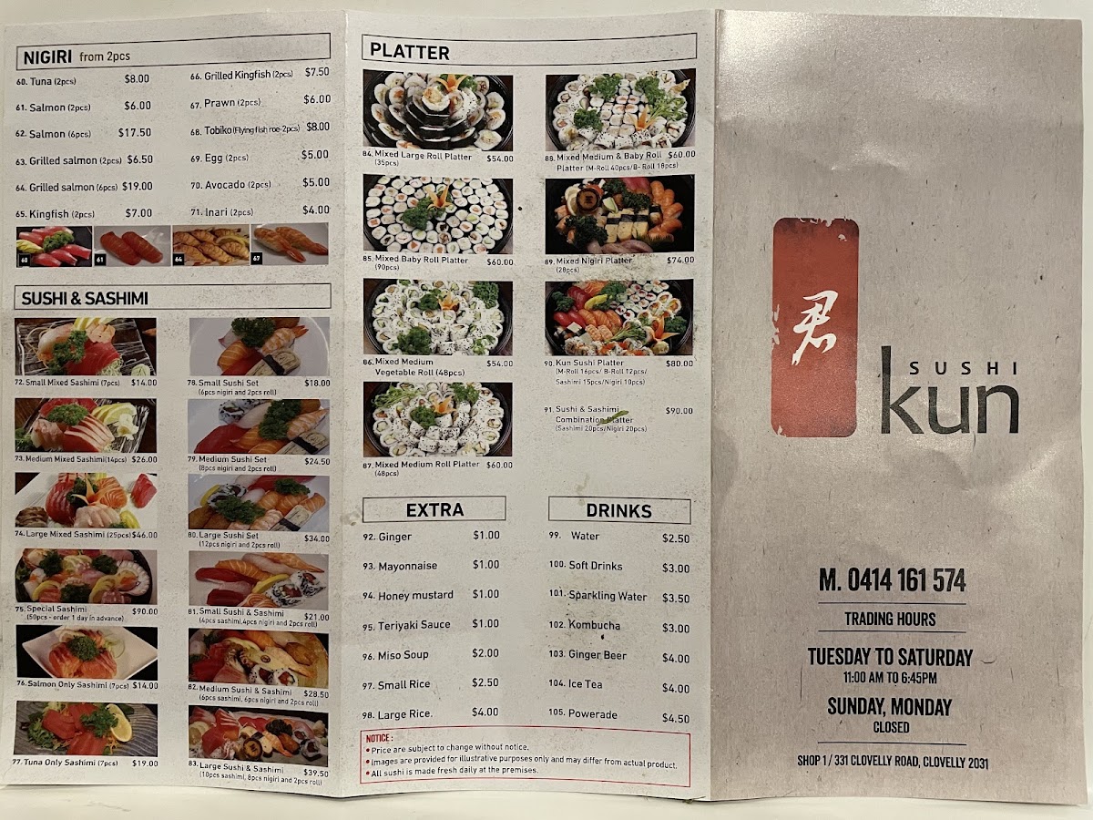 Sushi Kun Photo Menu 3