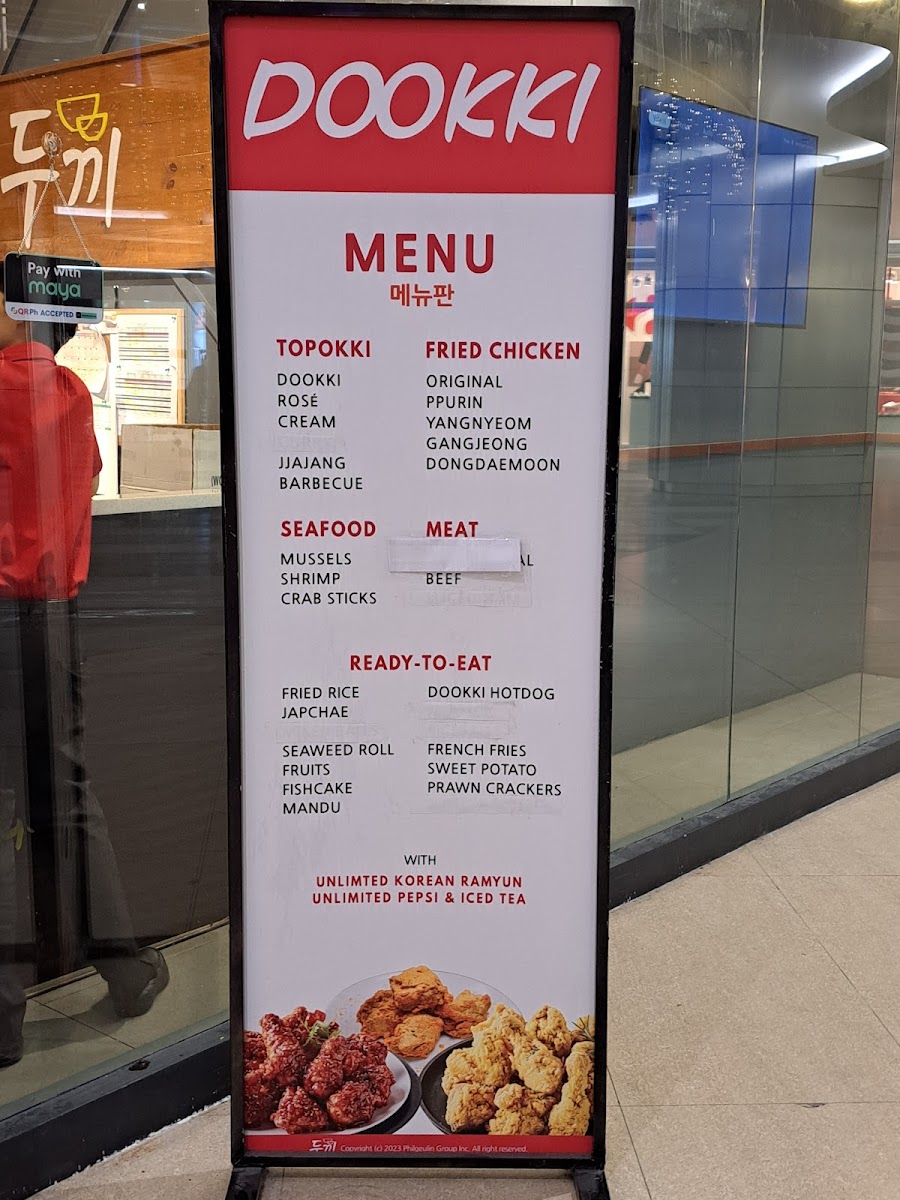 Dookki - Gateway Mall 2 Photo Menu 1