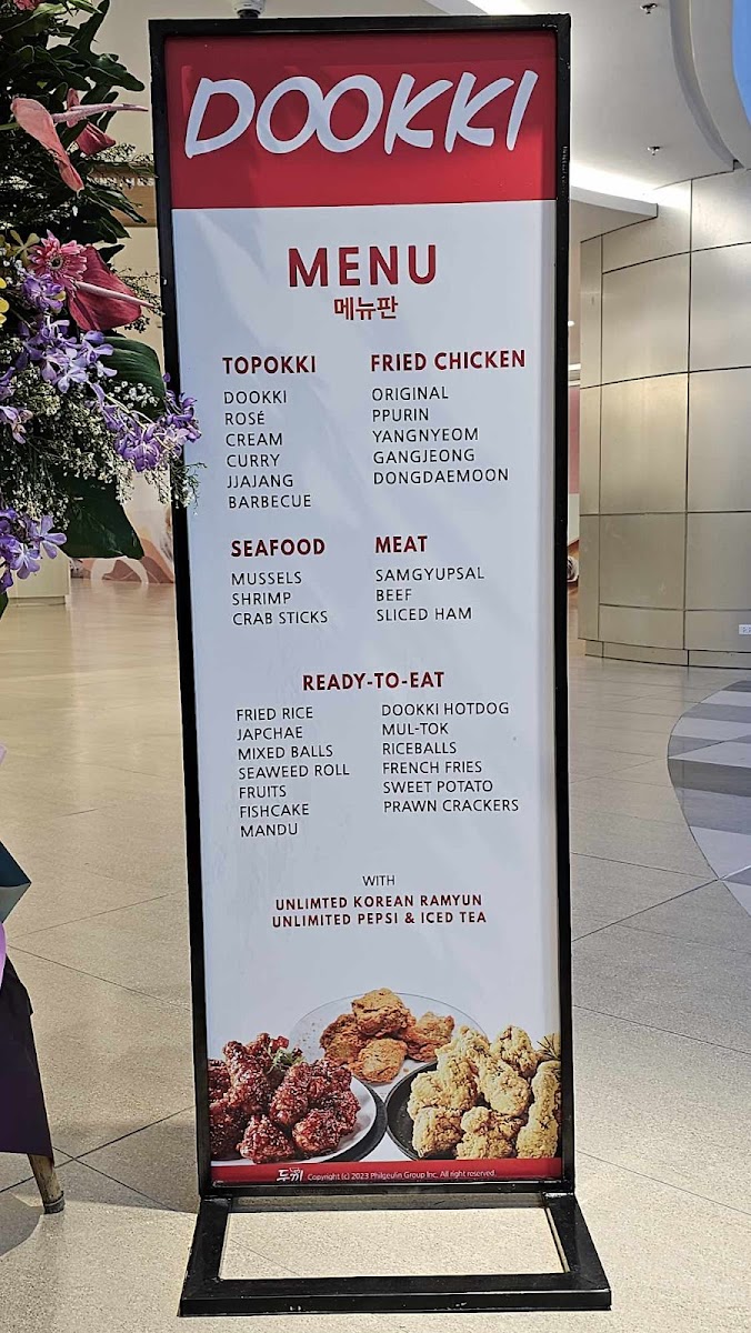 Dookki - Gateway Mall 2 Photo Menu 2