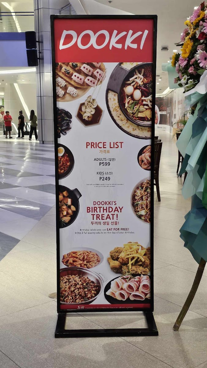 Dookki - Gateway Mall 2 Photo Menu 6