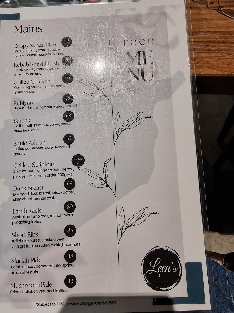 Leen’s Middle East Kitchen TTDI Photo Menu 6