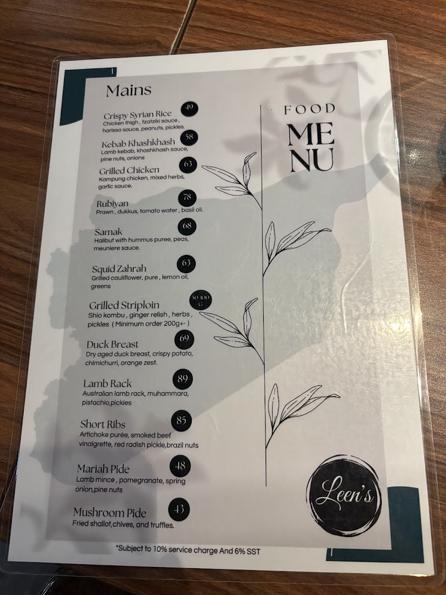 Leen’s Middle East Kitchen TTDI Photo Menu 7