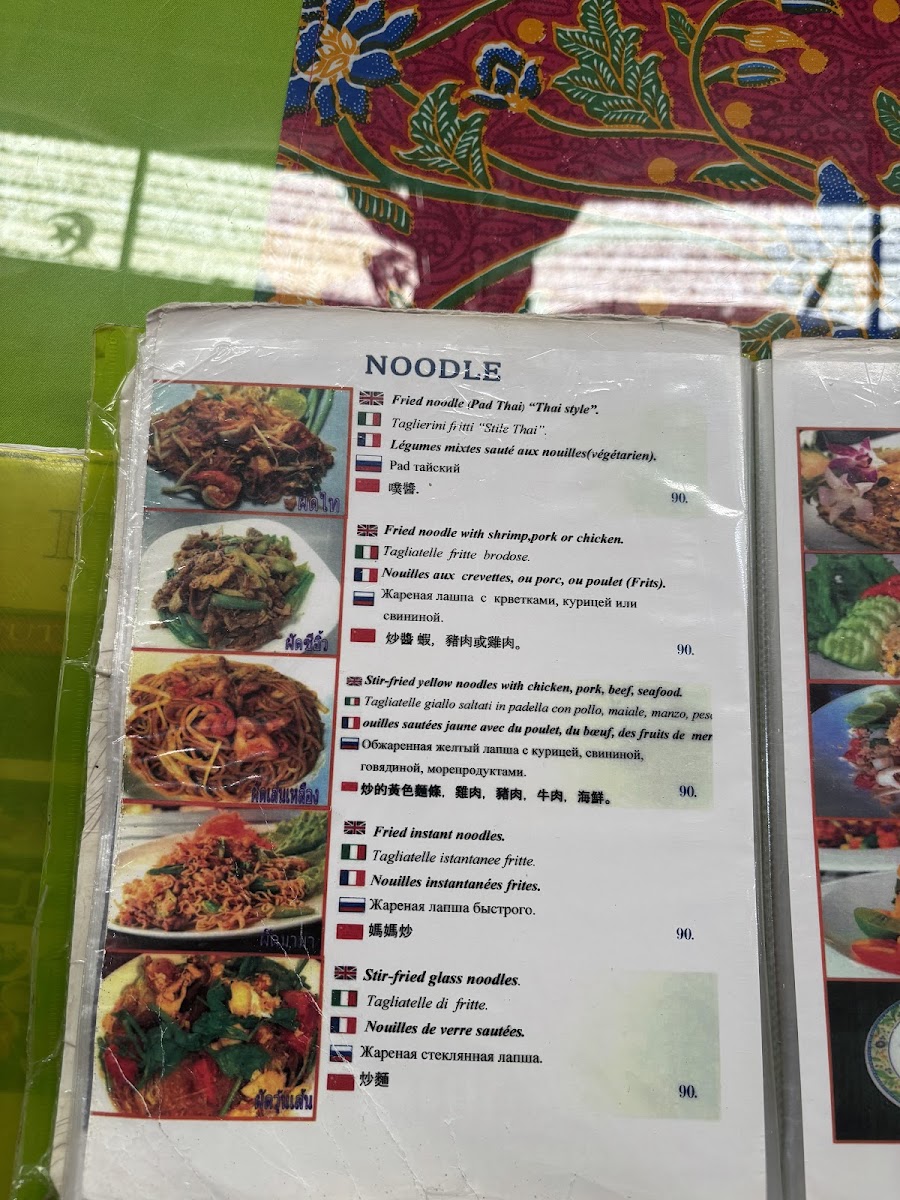 Da No.1 Seafood&Thaifood Photo Menu 2