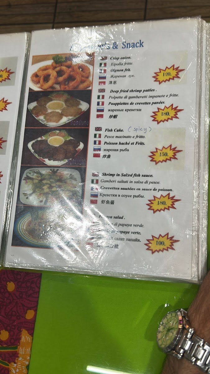 Da No.1 Seafood&Thaifood Photo Menu 5