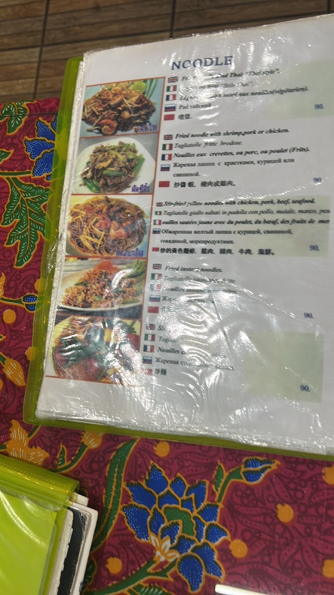 Da No.1 Seafood&Thaifood Photo Menu 7