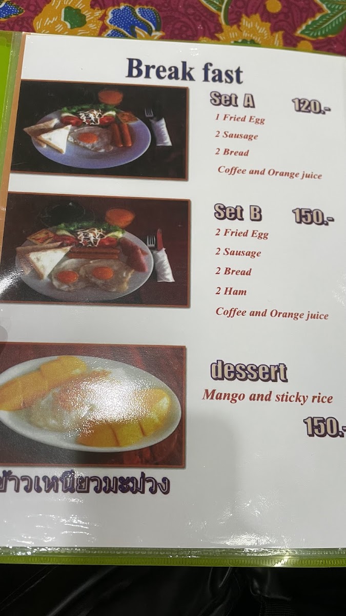 Da No.1 Seafood&Thaifood Photo Menu 9
