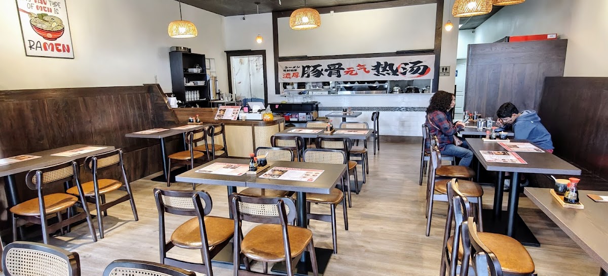 issho ramen Photo 3