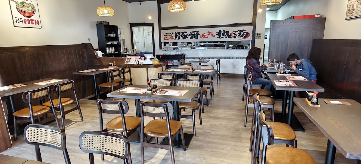 issho ramen Photo 7