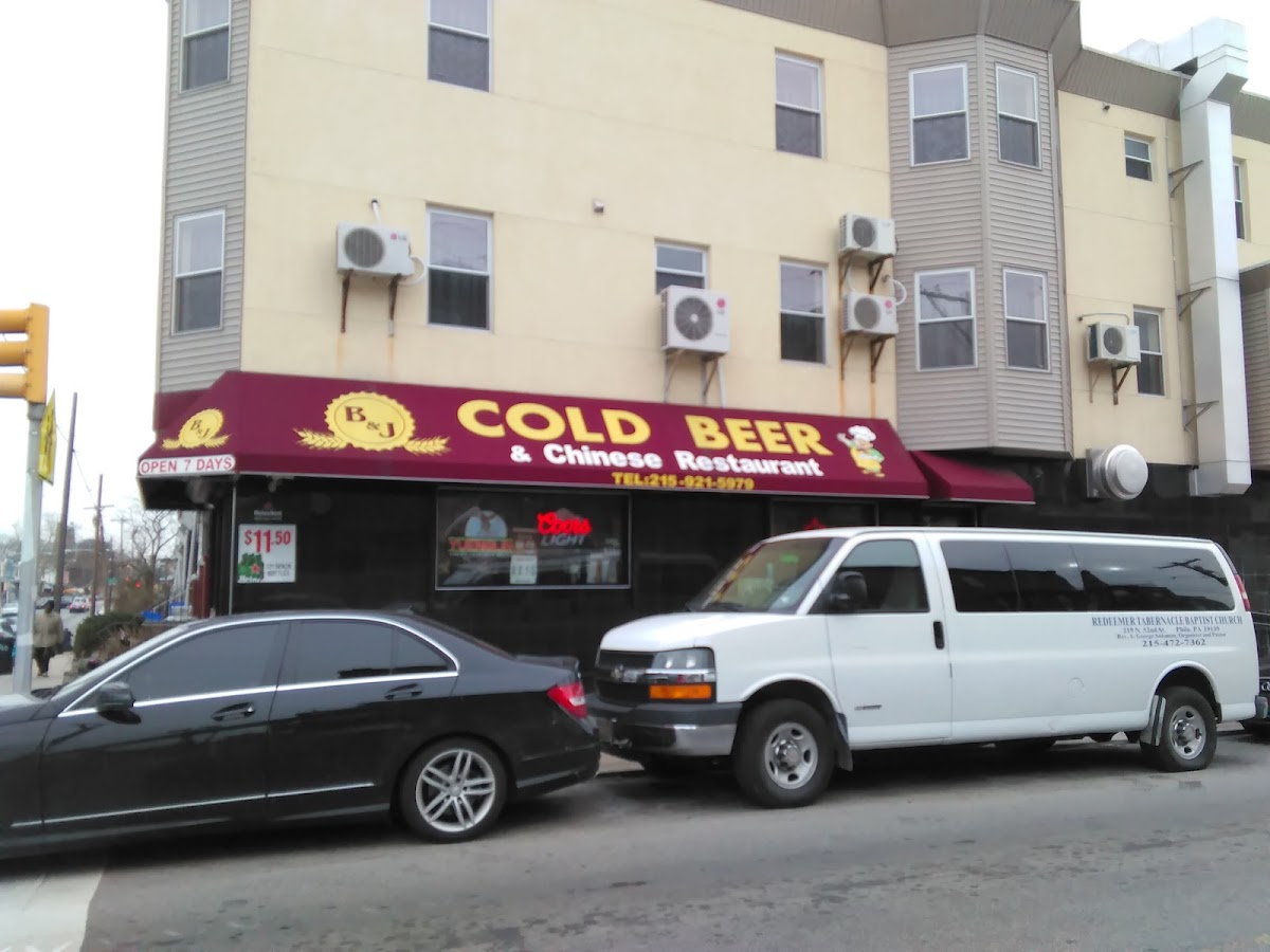 B & J Chinese Restaurant & Cold Beer