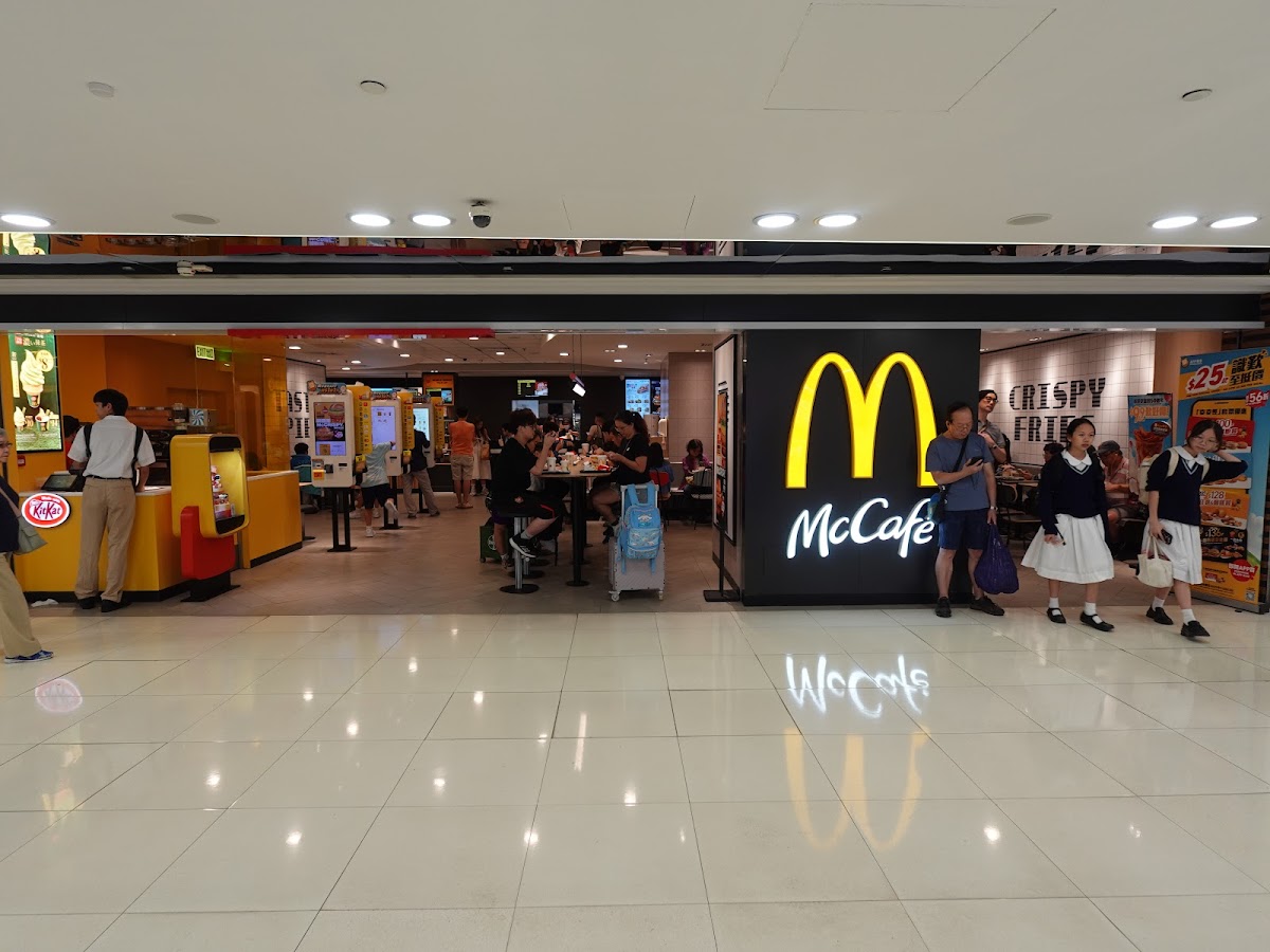 McDonald's (MOSTown)