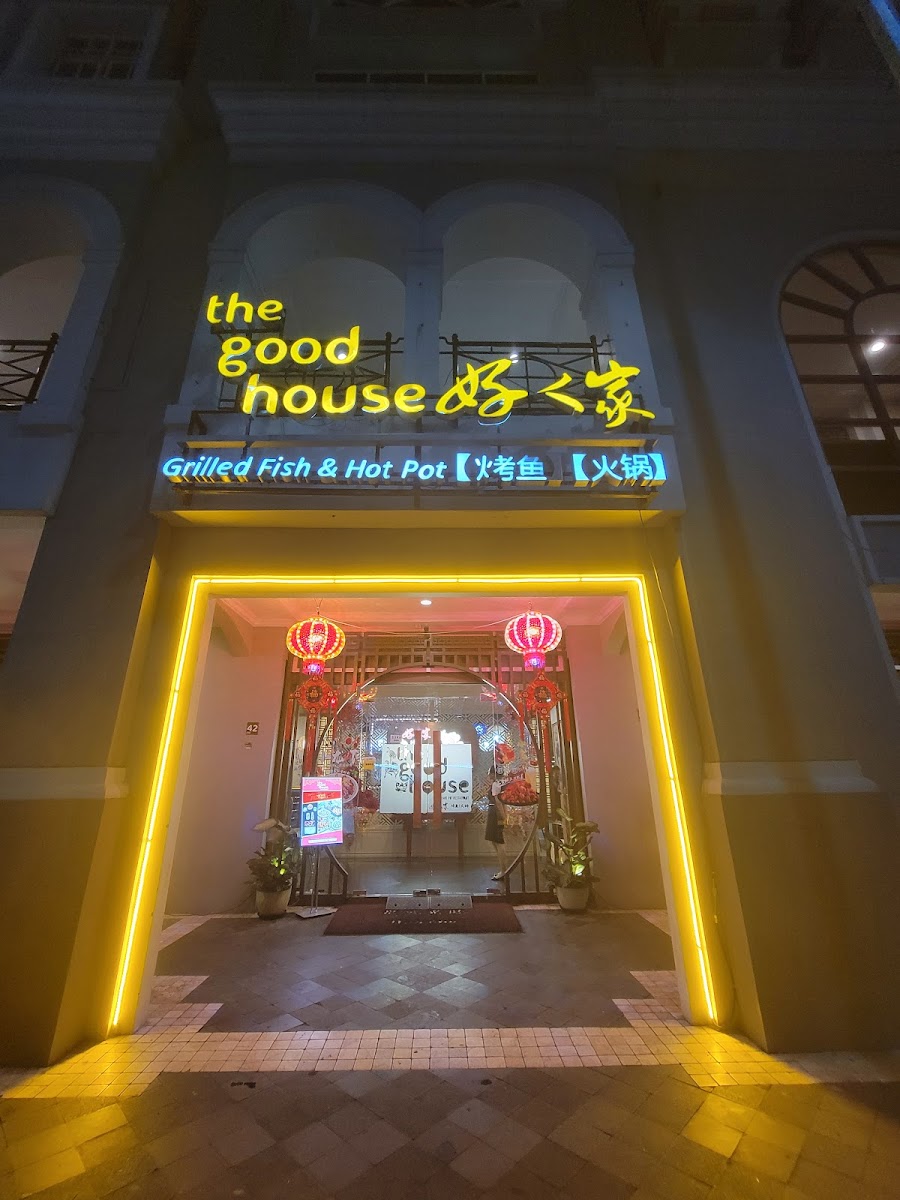 The Good House