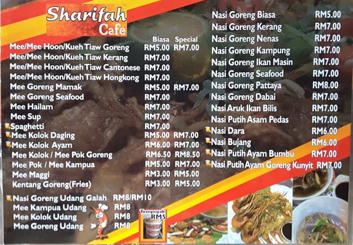 WARONG SHARIFAH ( Taman Sukma) Photo Menu 1