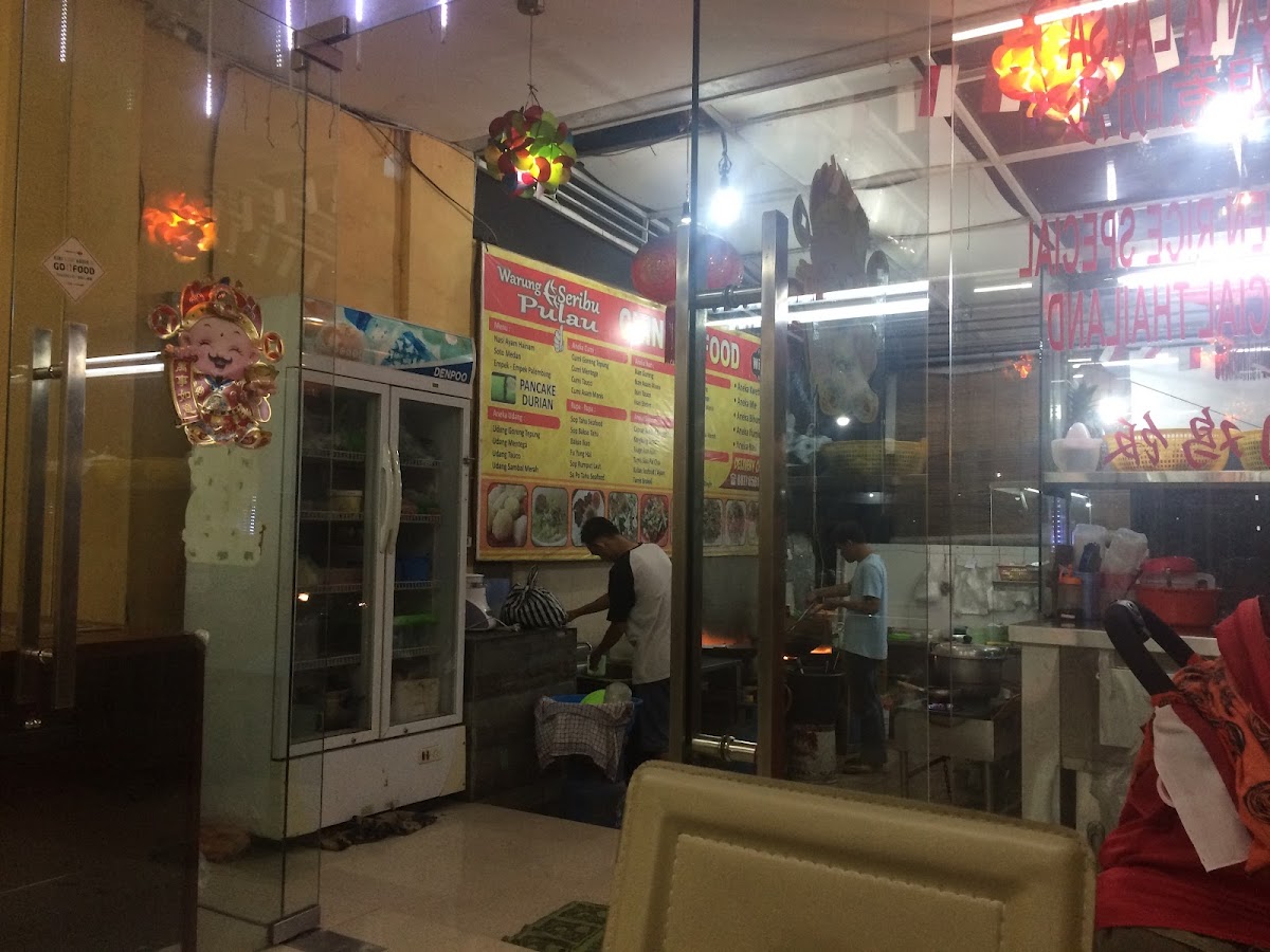 Warung Seribu Pulau Photo 3