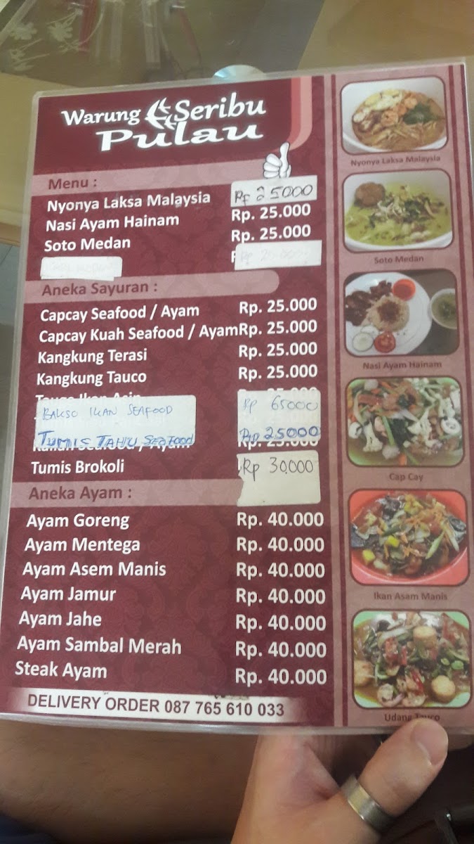 Warung Seribu Pulau Photo Menu 1