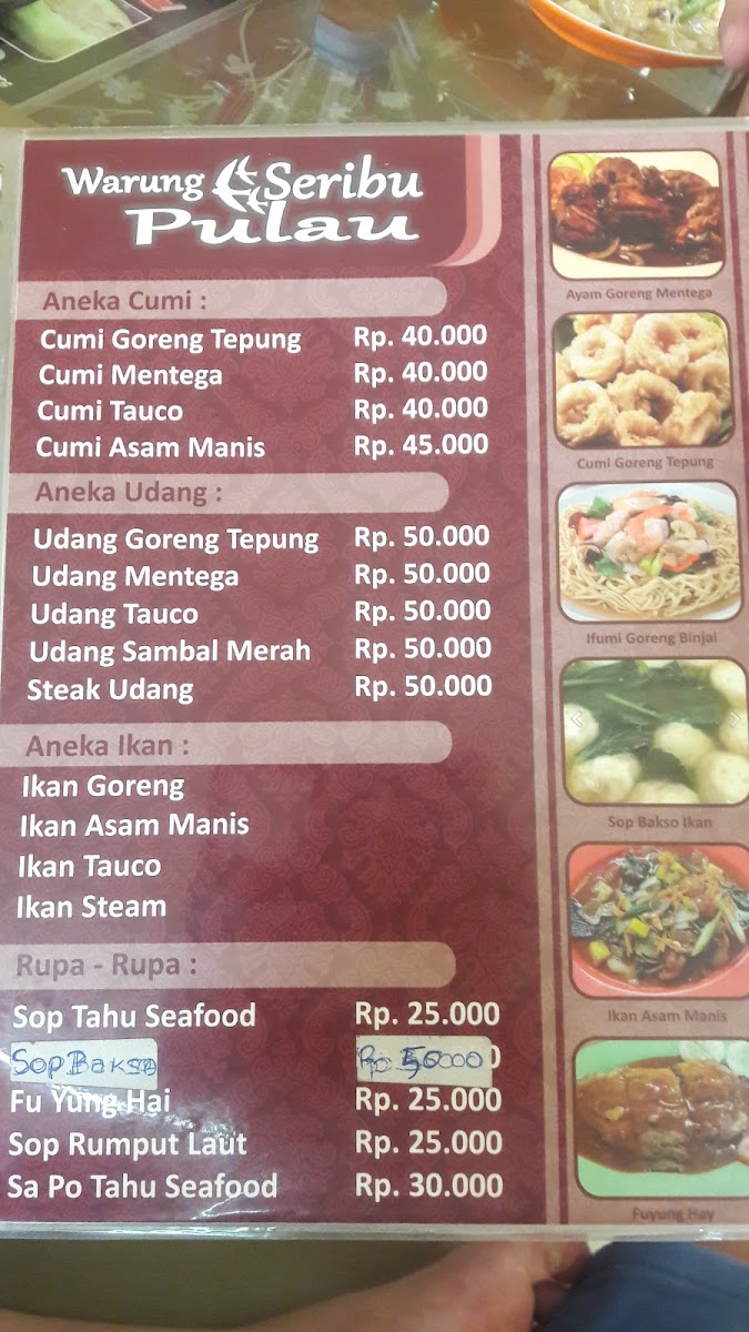 Warung Seribu Pulau Photo Menu 2