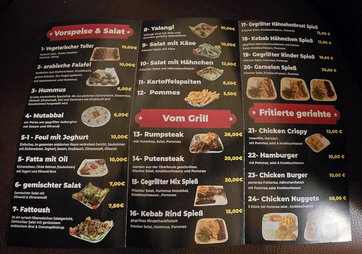 Afrin Restaurant Photo Menu 2