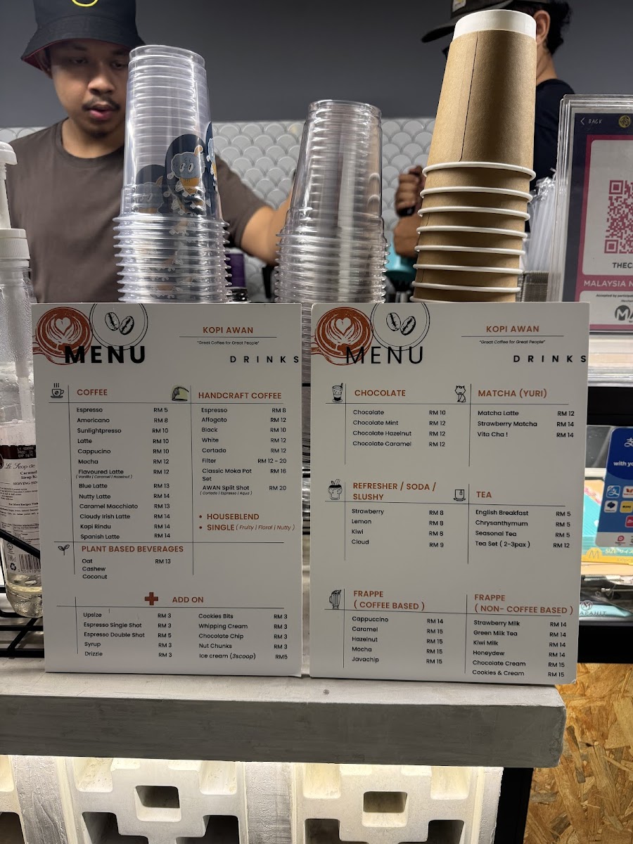 KOPI AWAN JB Photo Menu 8