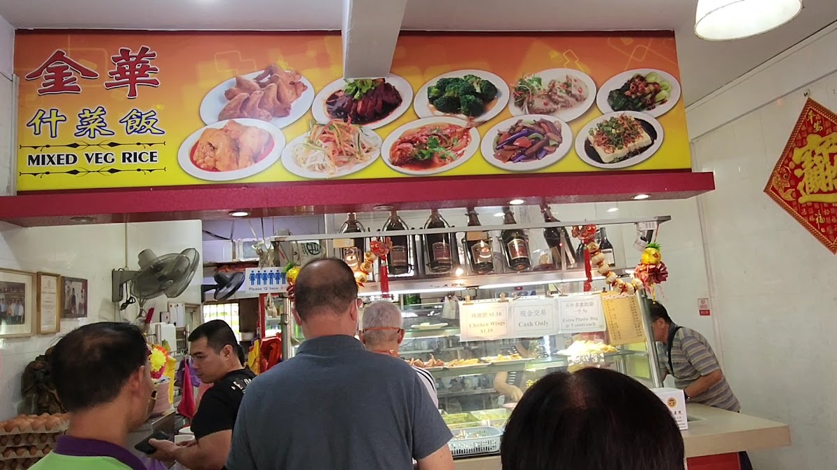 Goldhill Family Restaurant Photo 2
