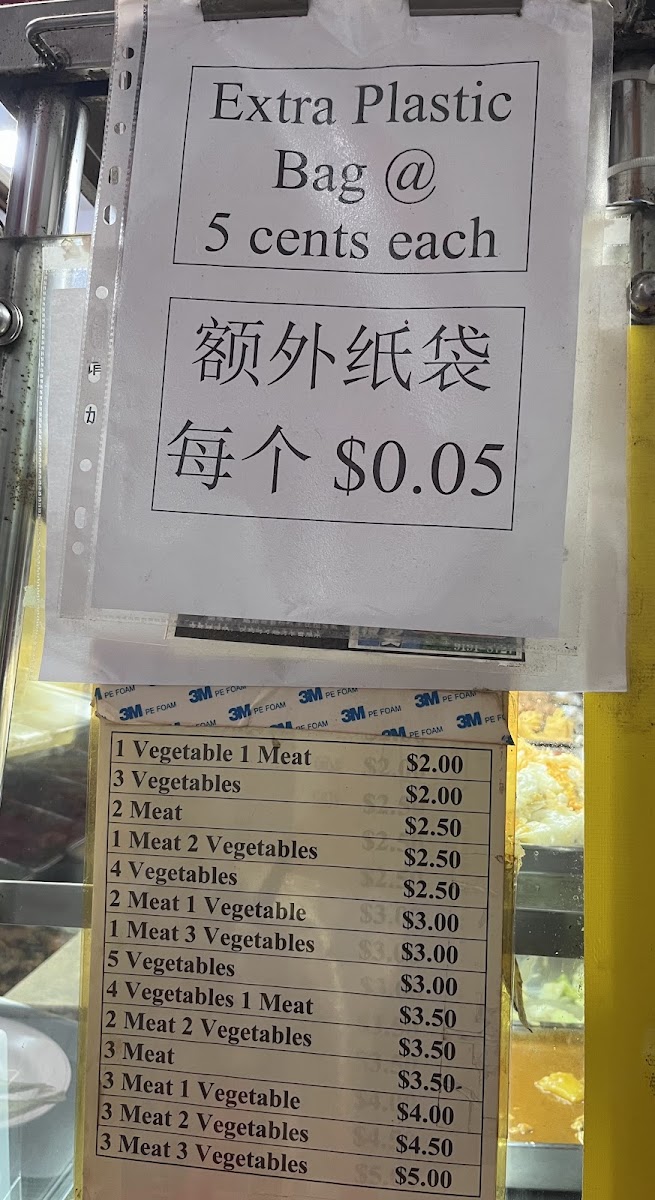 Goldhill Family Restaurant Photo Menu 3