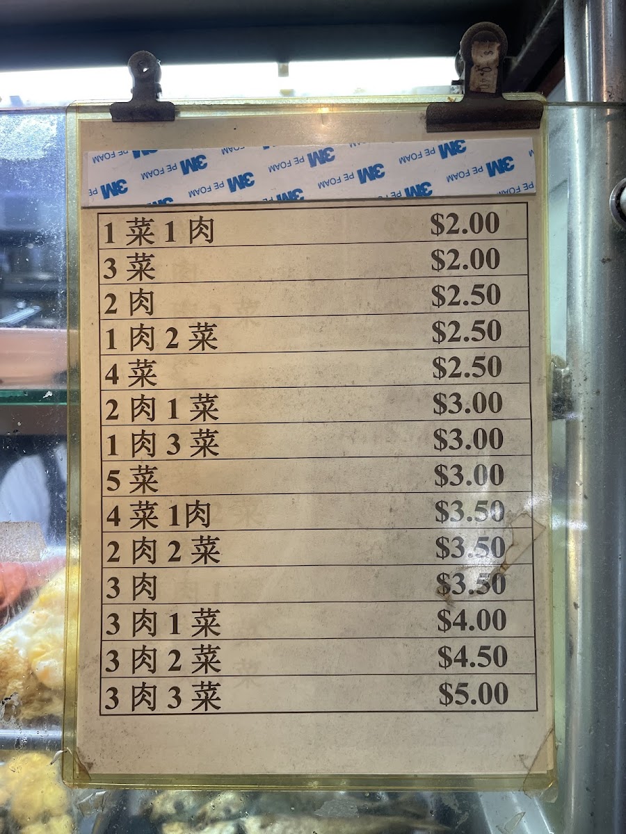 Goldhill Family Restaurant Photo Menu 7