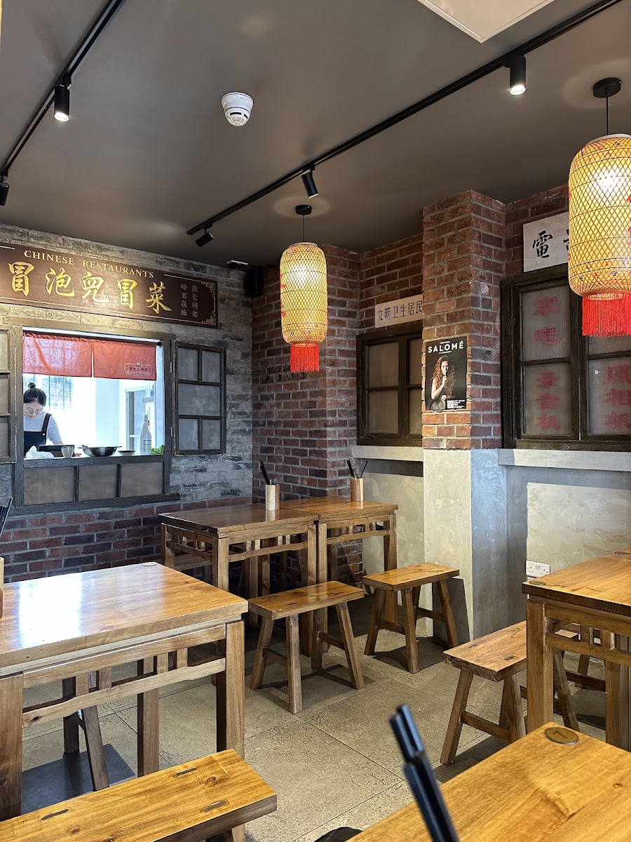 Maopao Mini Hot Pot/冒泡儿冒菜 Photo 7
