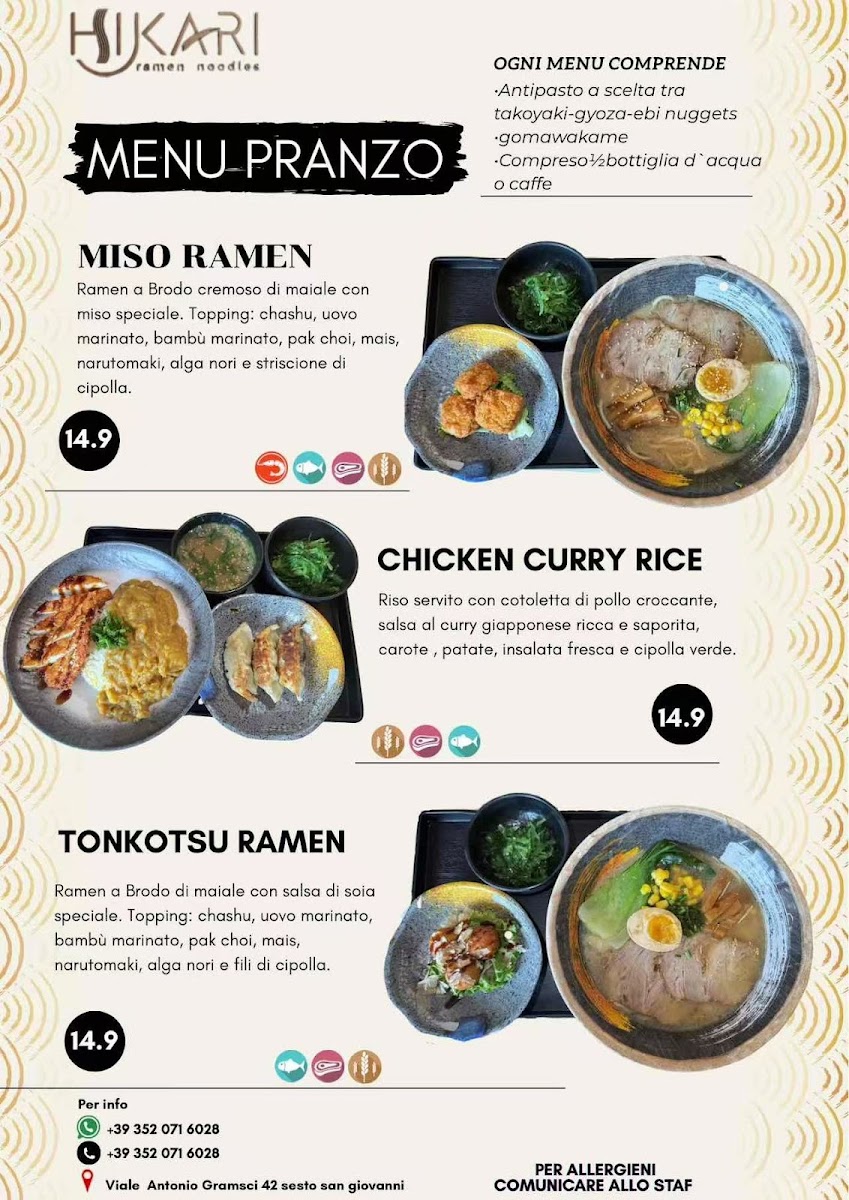 Hikari Ramen Photo Menu 1
