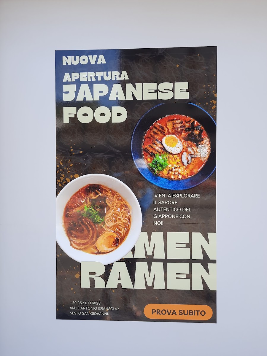 Hikari Ramen Photo Menu 2