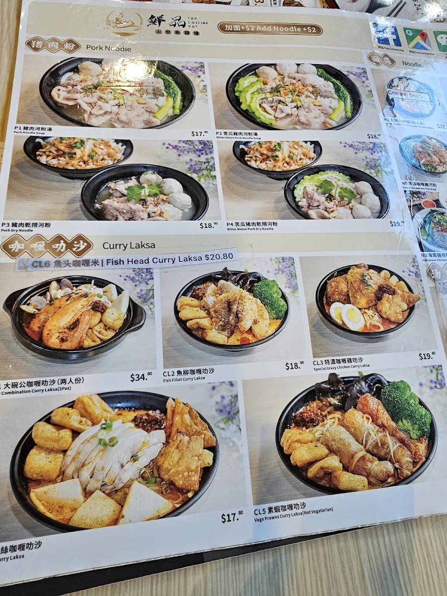 Top Cuisine Pot Photo Menu 7
