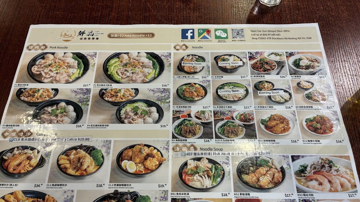 Top Cuisine Pot Photo Menu 9