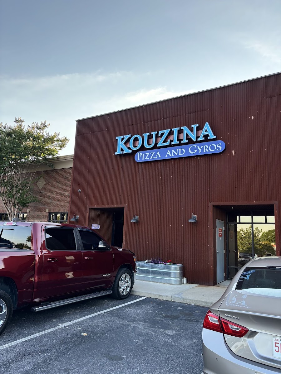 Kouzina