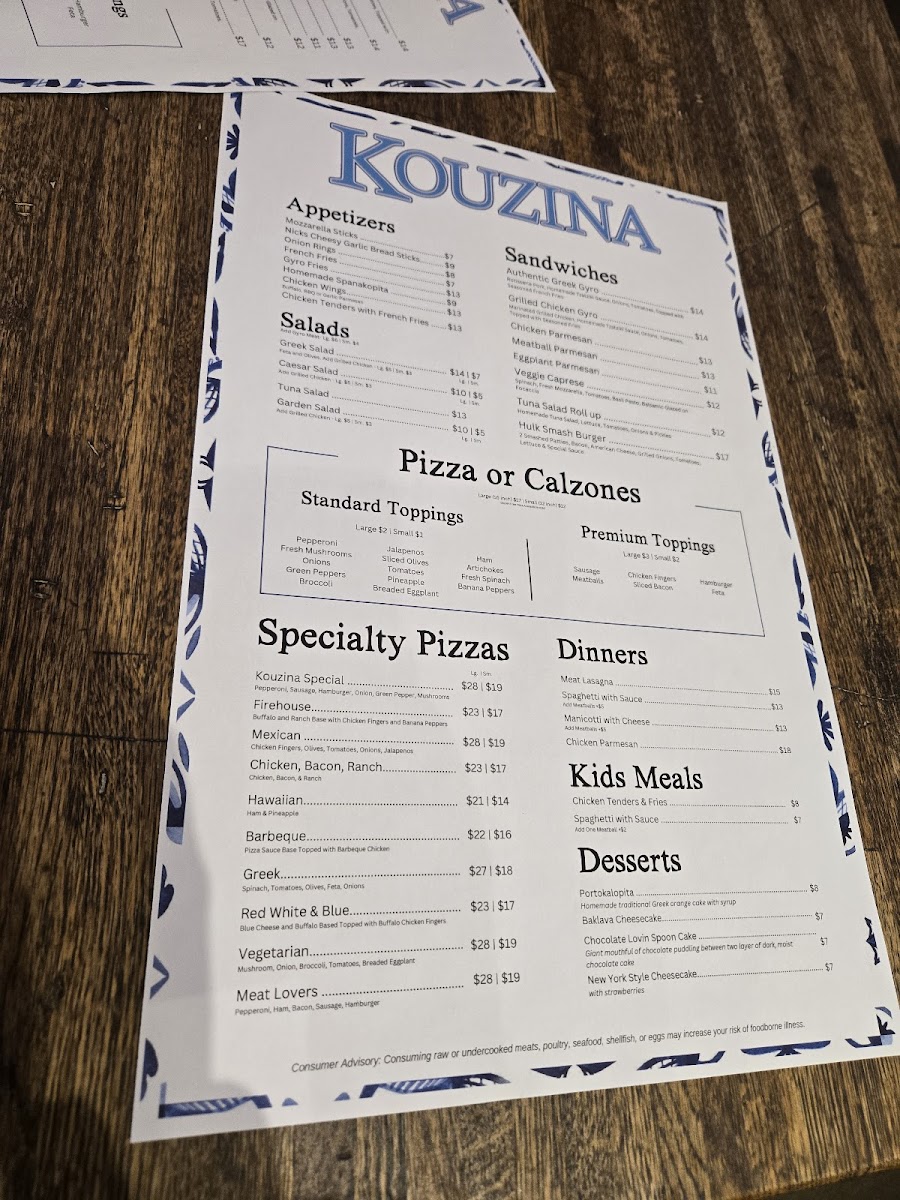 Kouzina Photo Menu 4