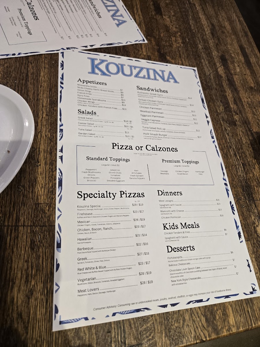 Kouzina Photo Menu 5