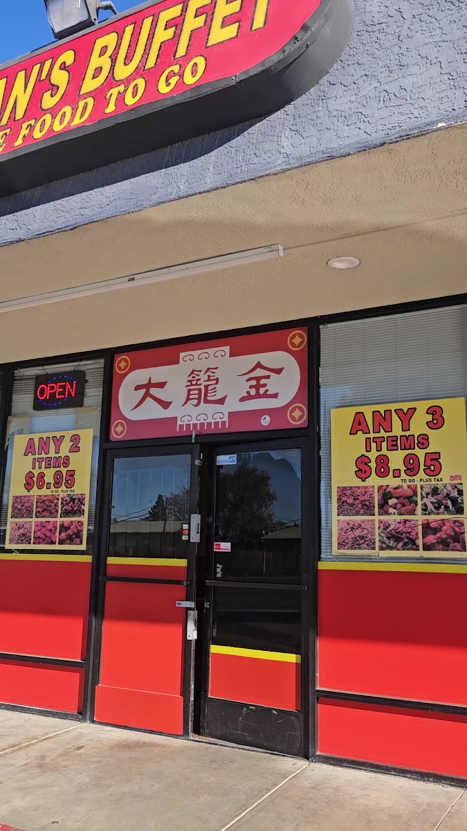 Sherman's Chinese Deli
