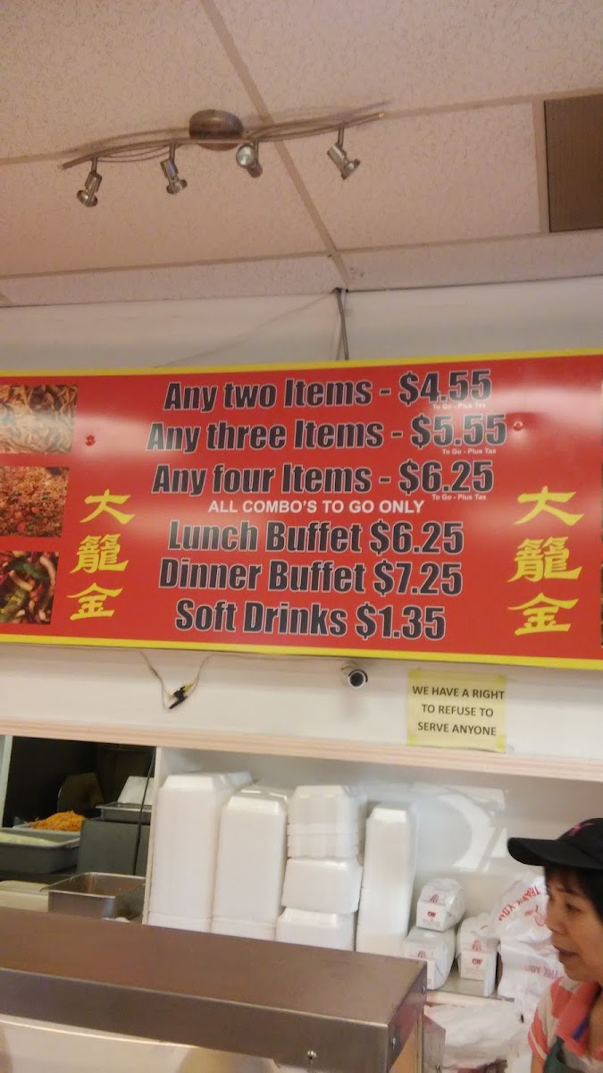 Sherman's Chinese Deli Photo Menu 3