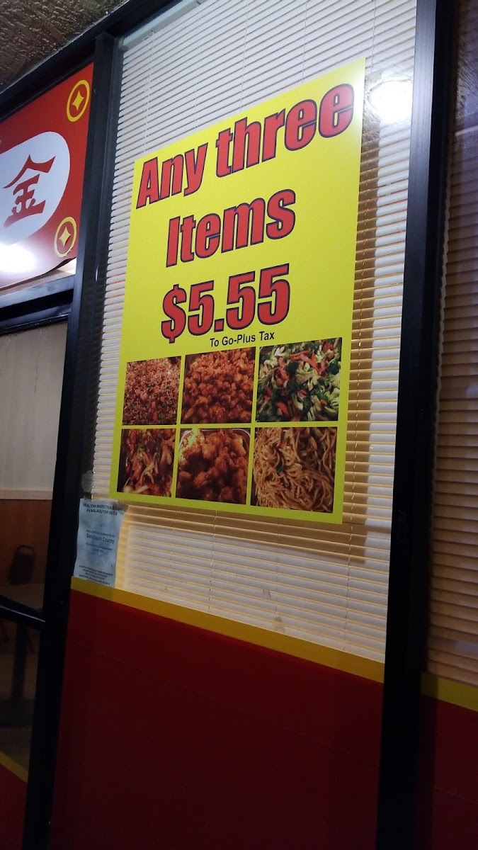 Sherman's Chinese Deli Photo Menu 4