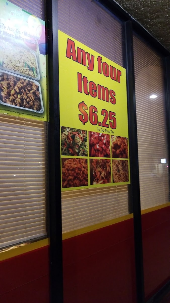 Sherman's Chinese Deli Photo Menu 5