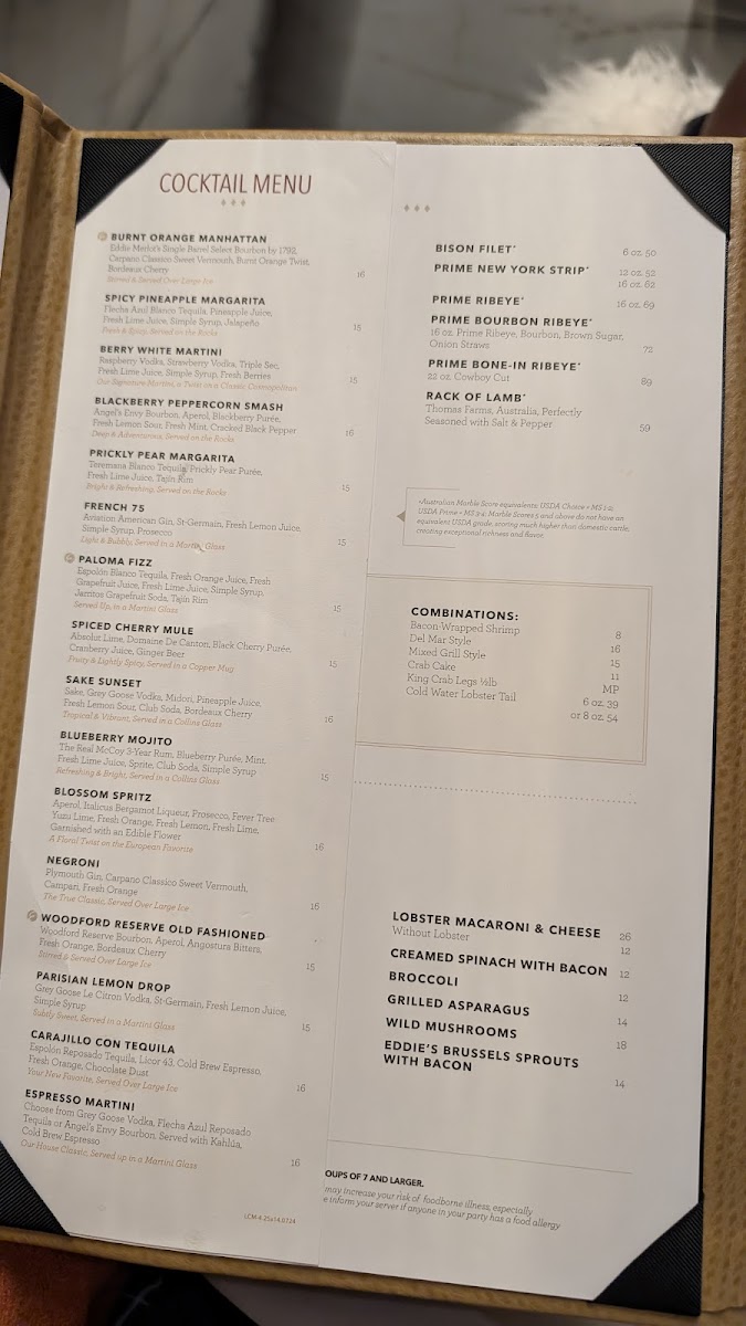 Eddie Merlot's Photo Menu 7
