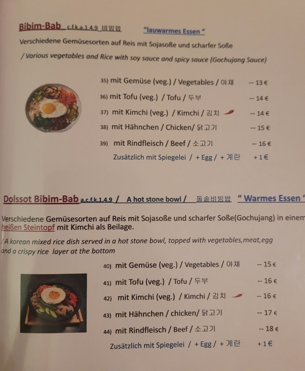 Hansik Korea Photo Menu 5