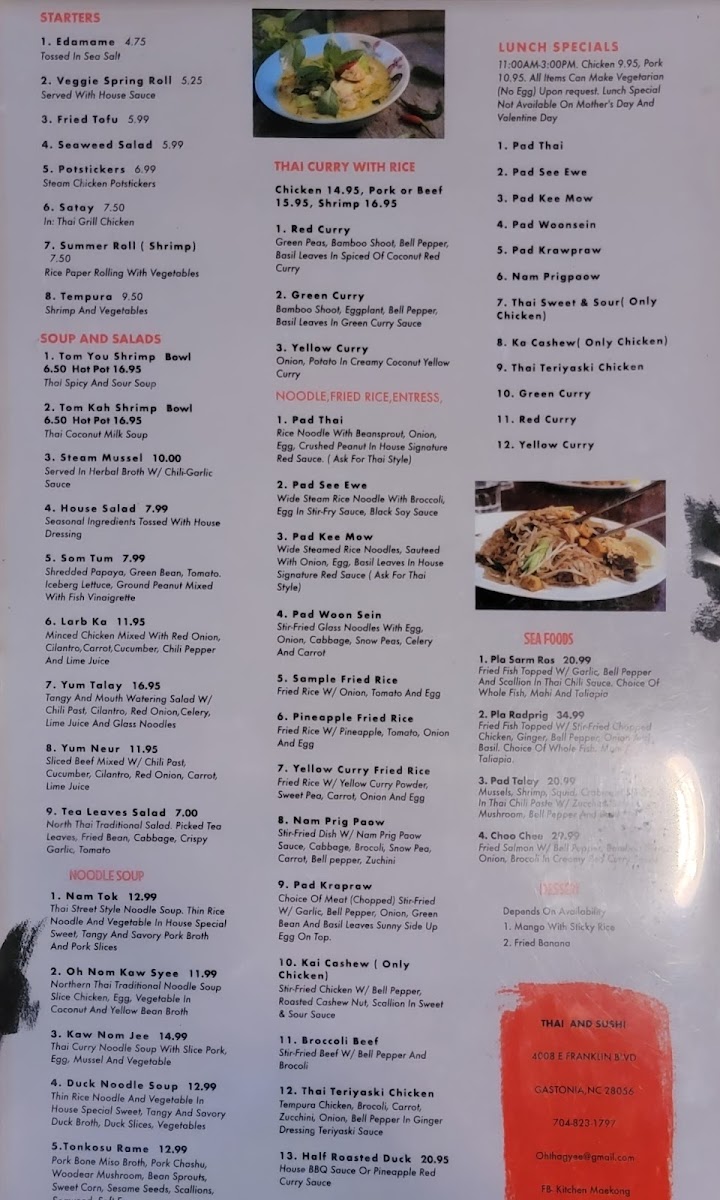 Thai Table Photo Menu 6