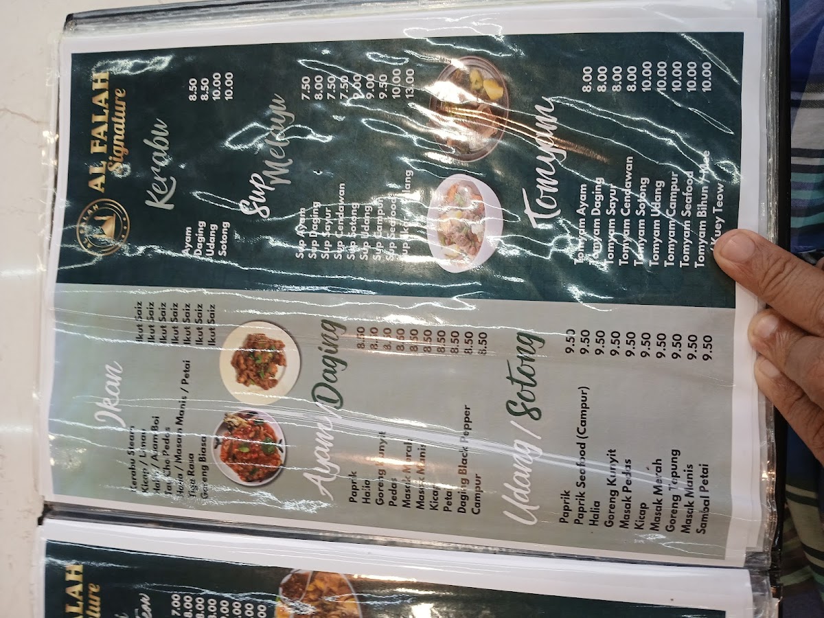 Nasi Kandar Al Falah Signature Photo Menu 10