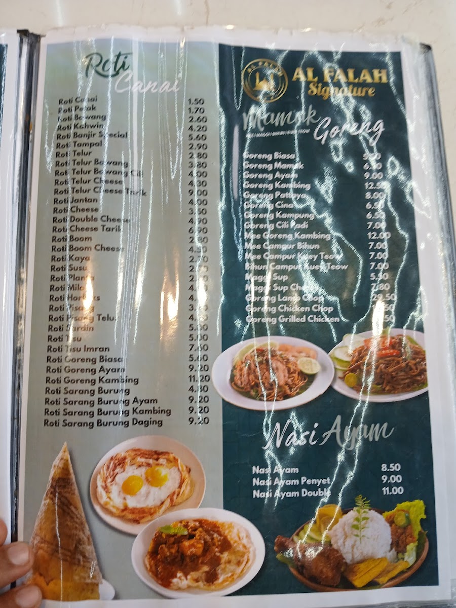 Nasi Kandar Al Falah Signature Photo Menu 2