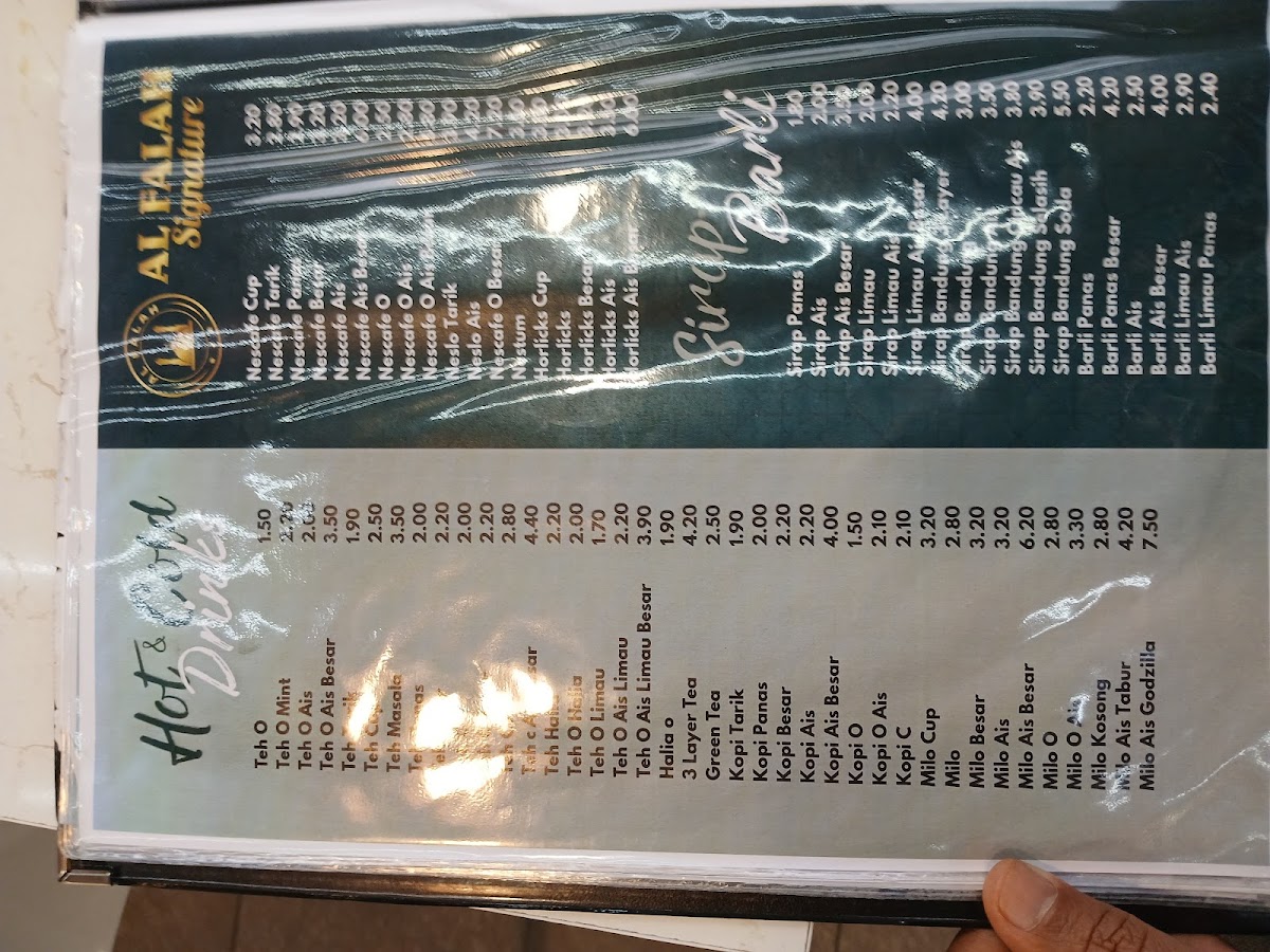 Nasi Kandar Al Falah Signature Photo Menu 8