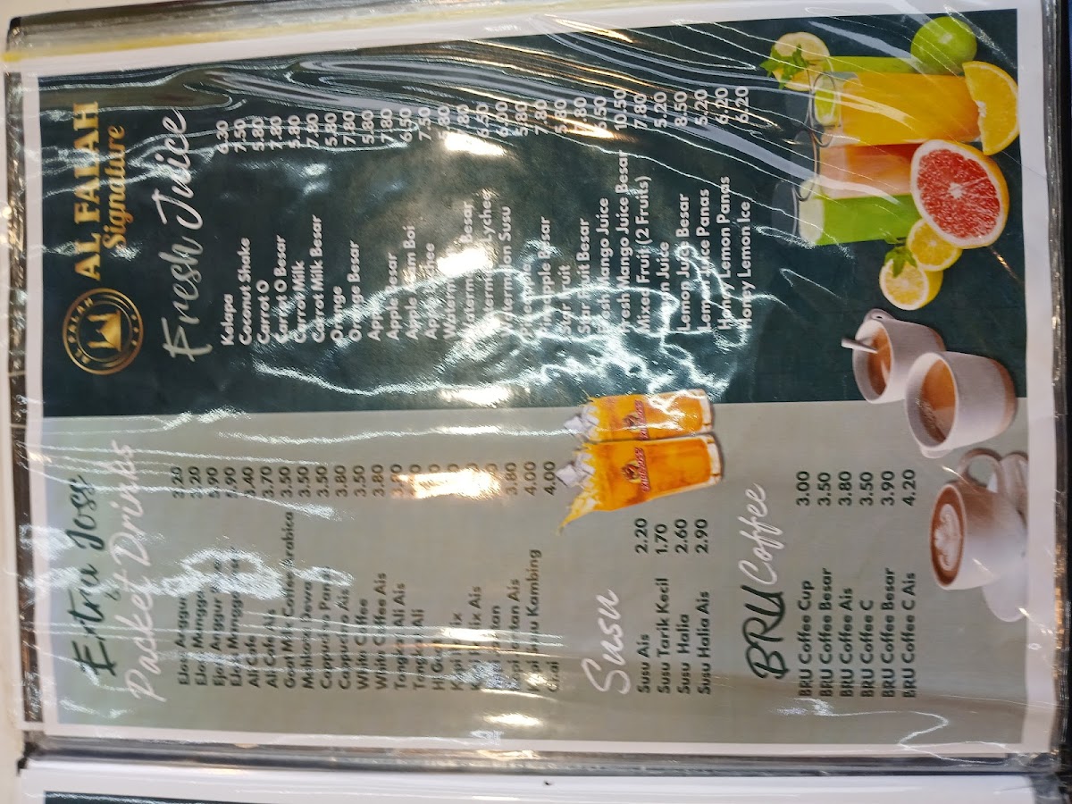 Nasi Kandar Al Falah Signature Photo Menu 9