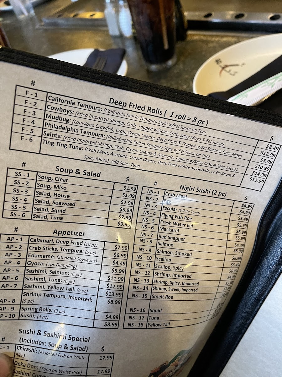 Shogun of Japan Photo Menu 2