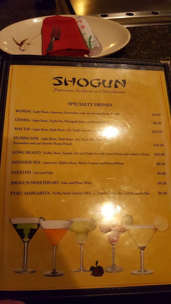 Shogun of Japan Photo Menu 3