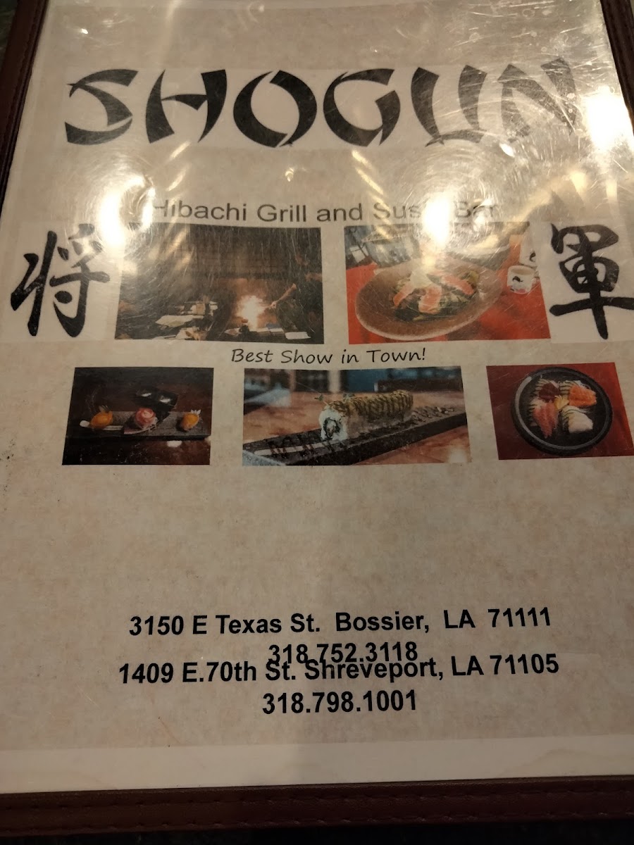Shogun of Japan Photo Menu 4