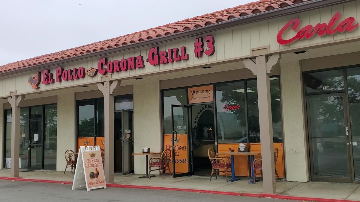 El Pollo Corona Grill #3 Photo 2