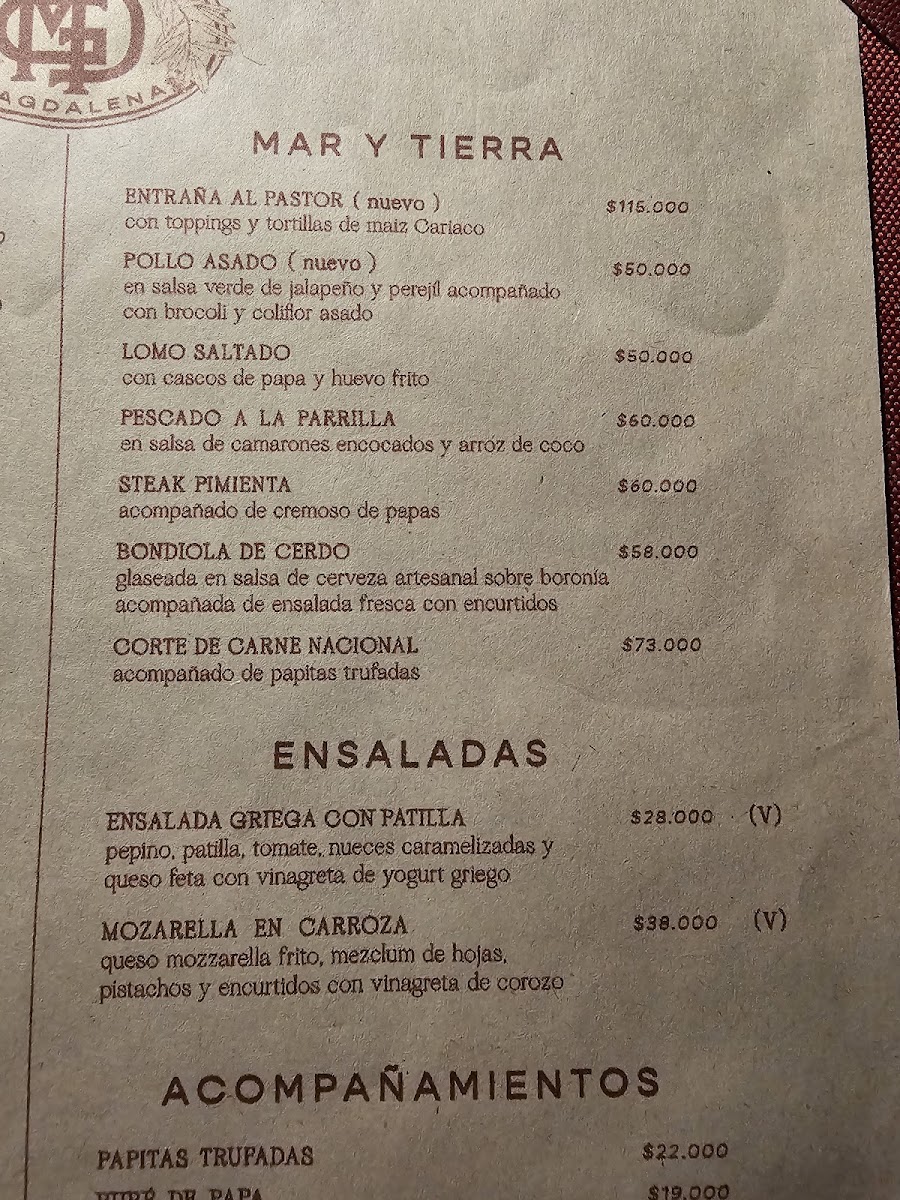 Casa Magdalena Photo Menu 4
