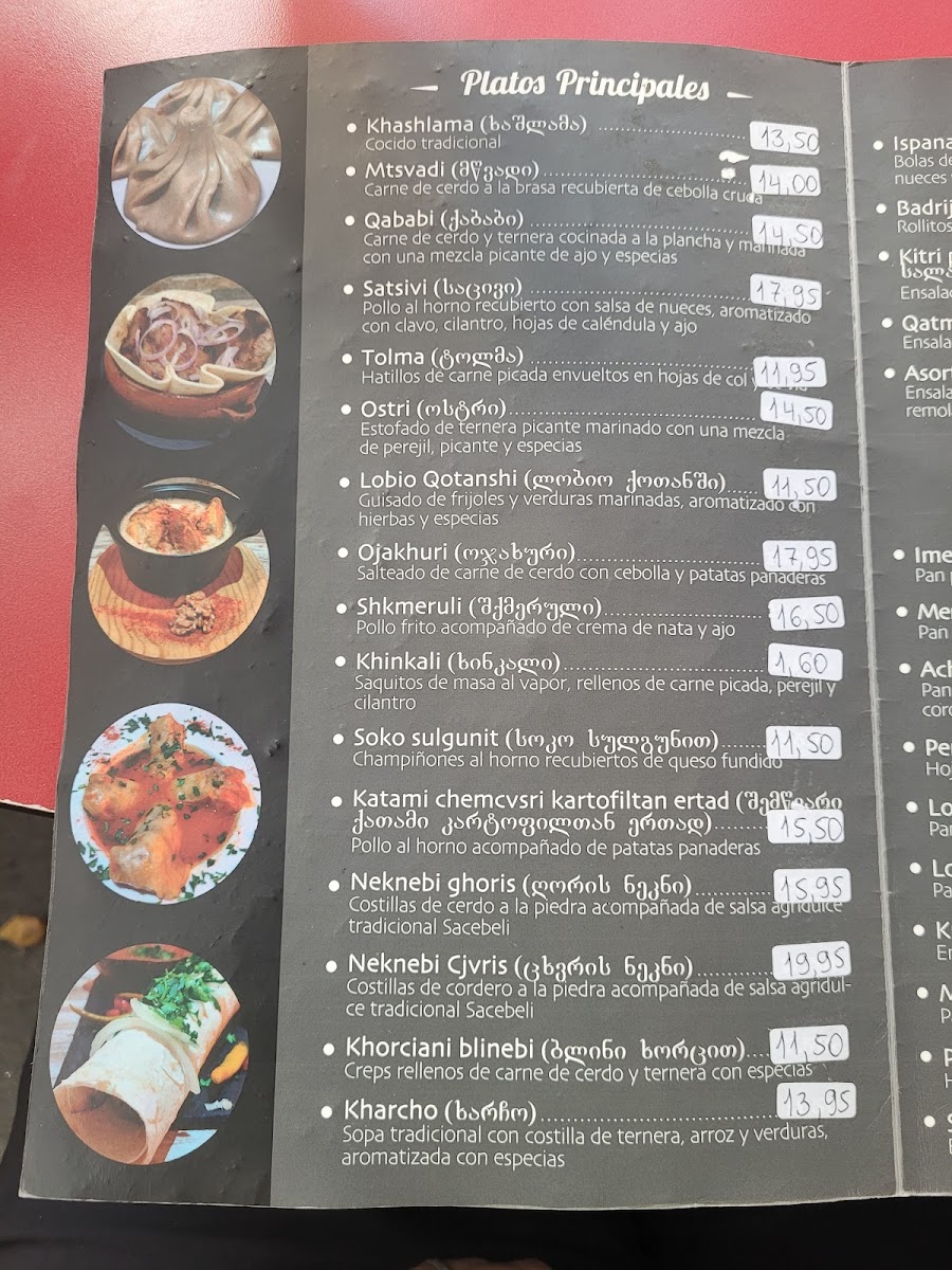 Bar restaurant iberia Photo Menu 9